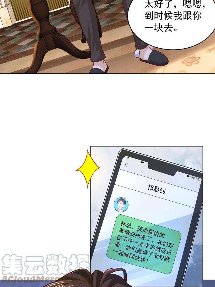 10.jpg