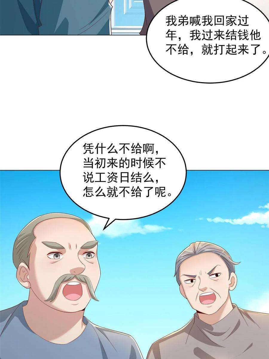 23.jpg