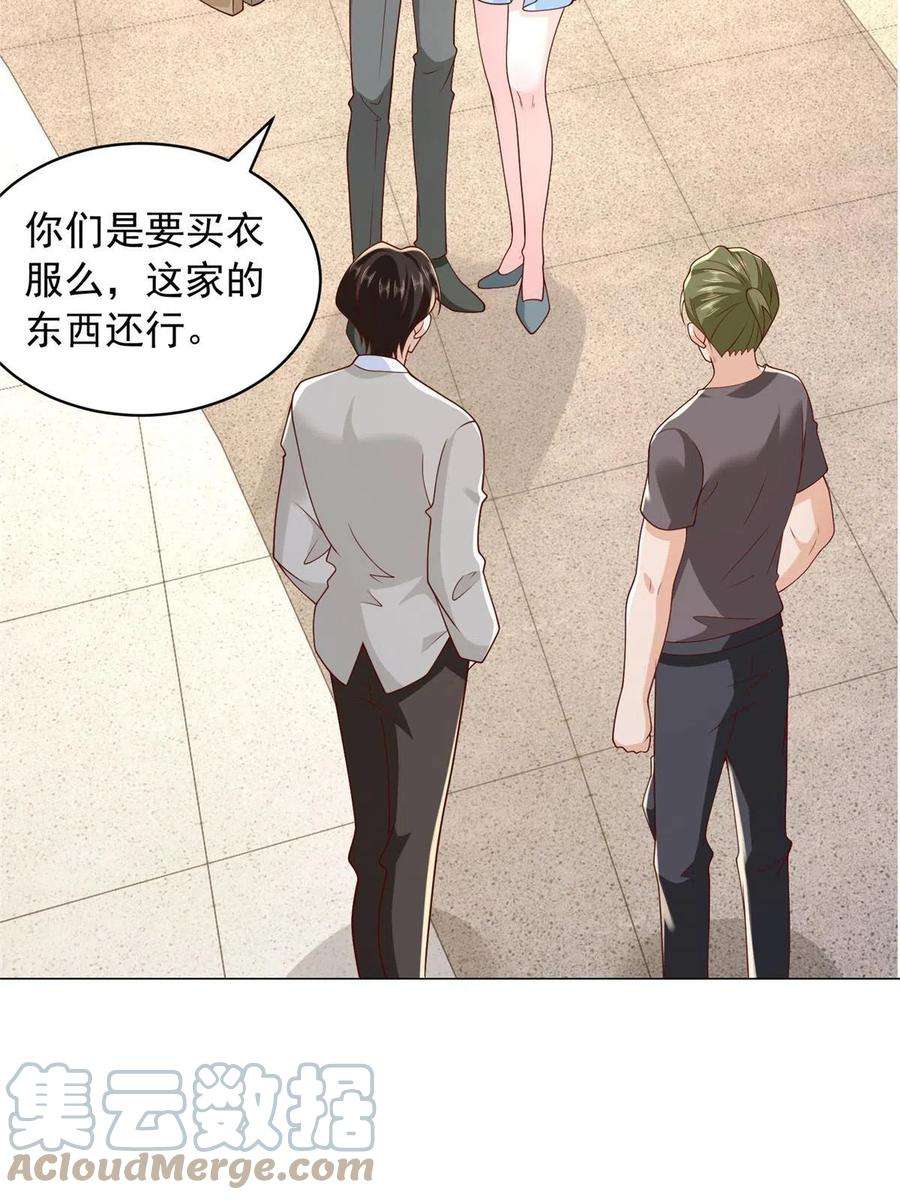 7.jpg