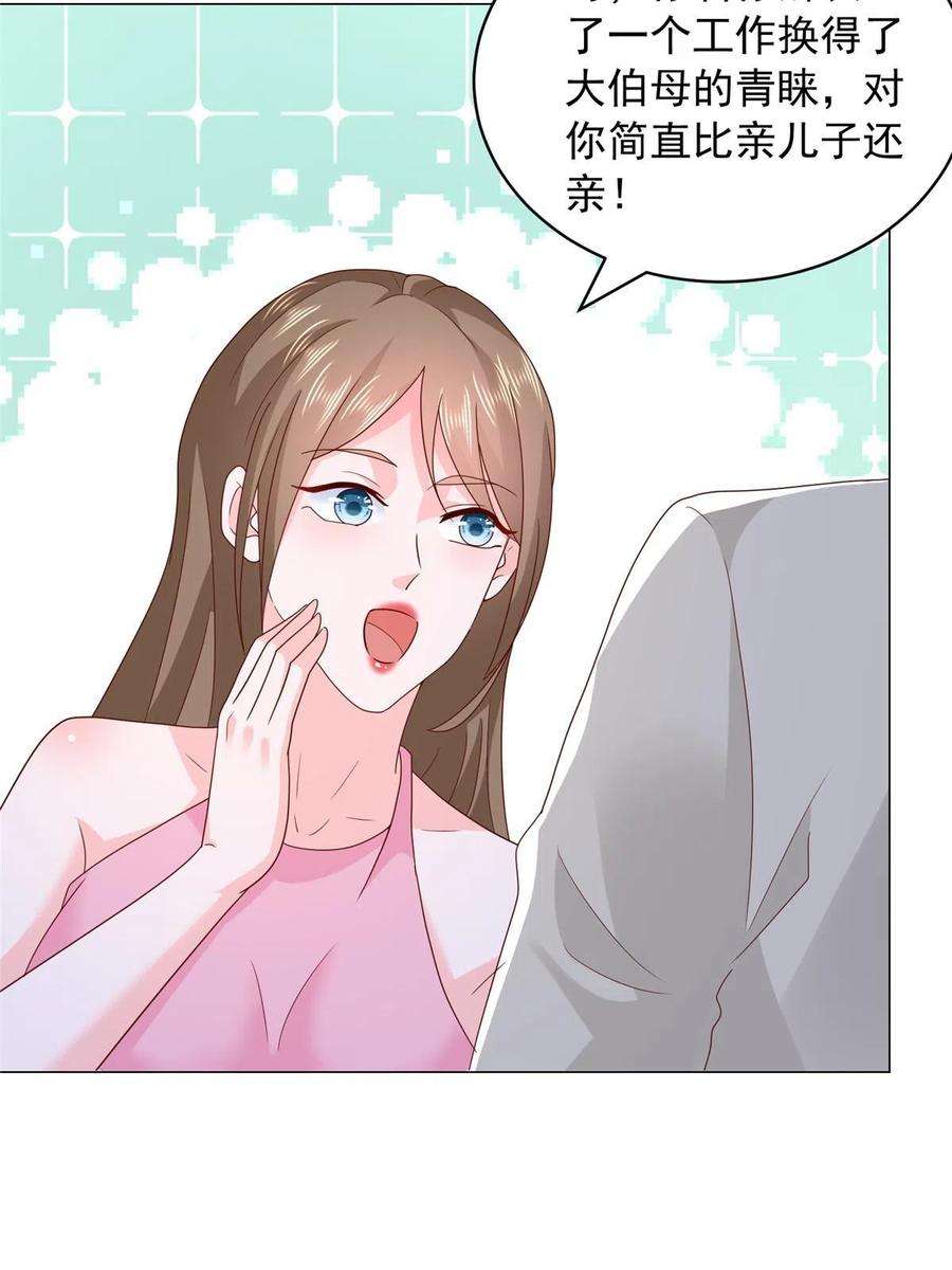 47.jpg