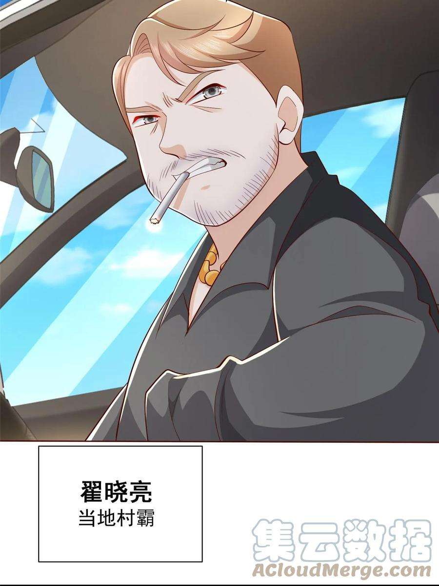 28.jpg