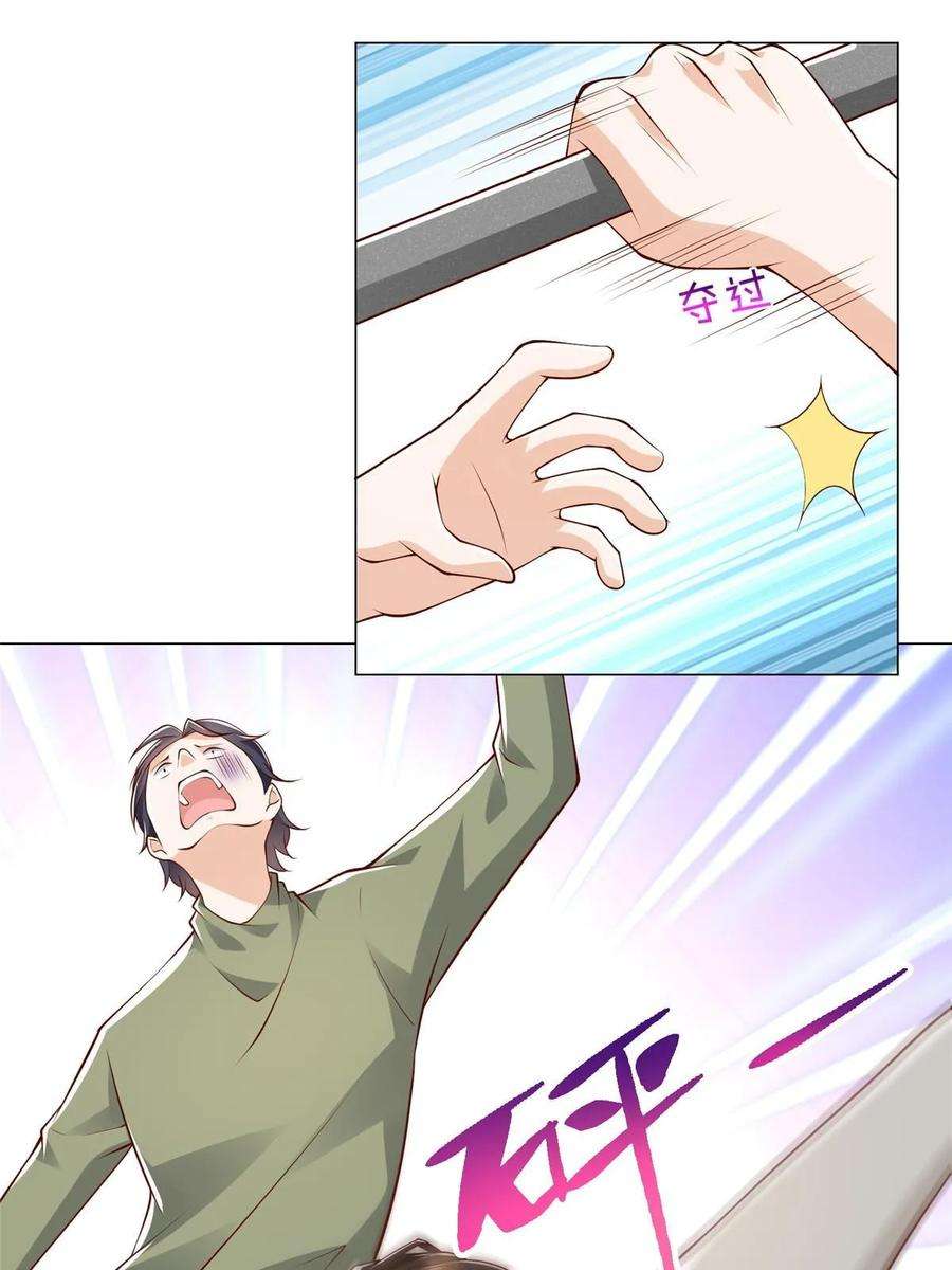 54.jpg