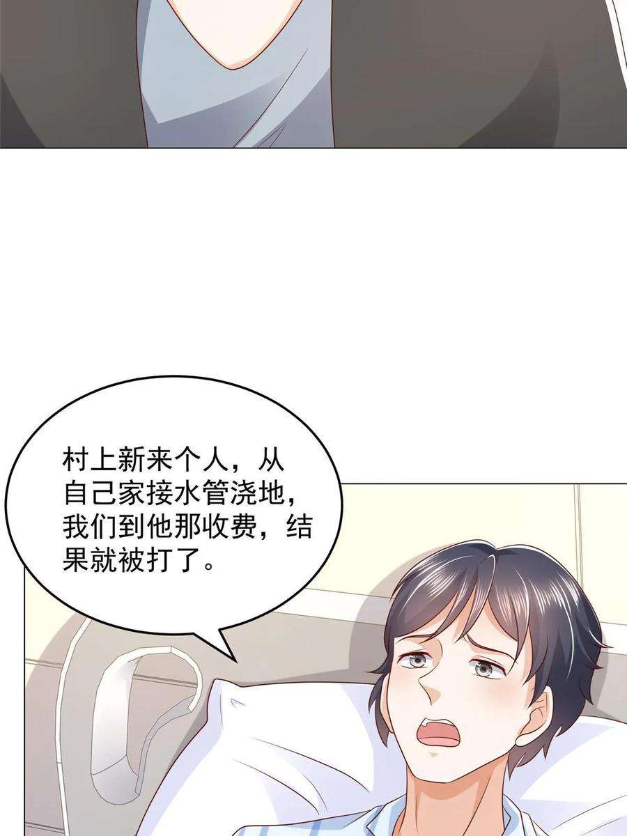 18.jpg