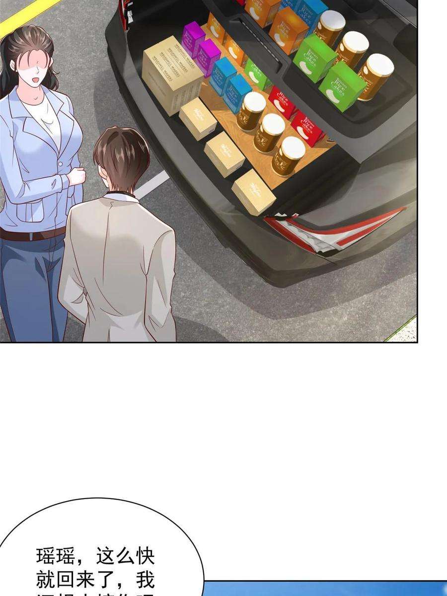41.jpg