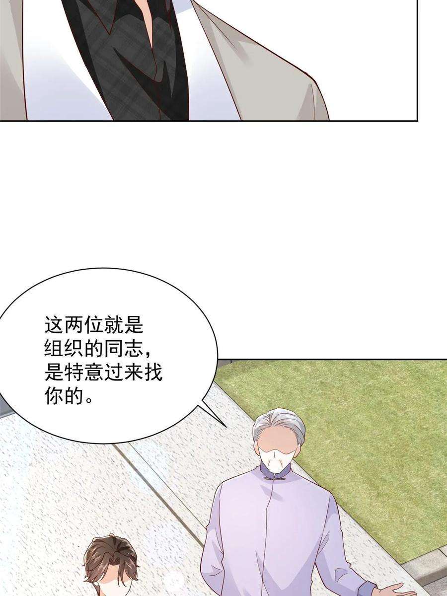 29.jpg