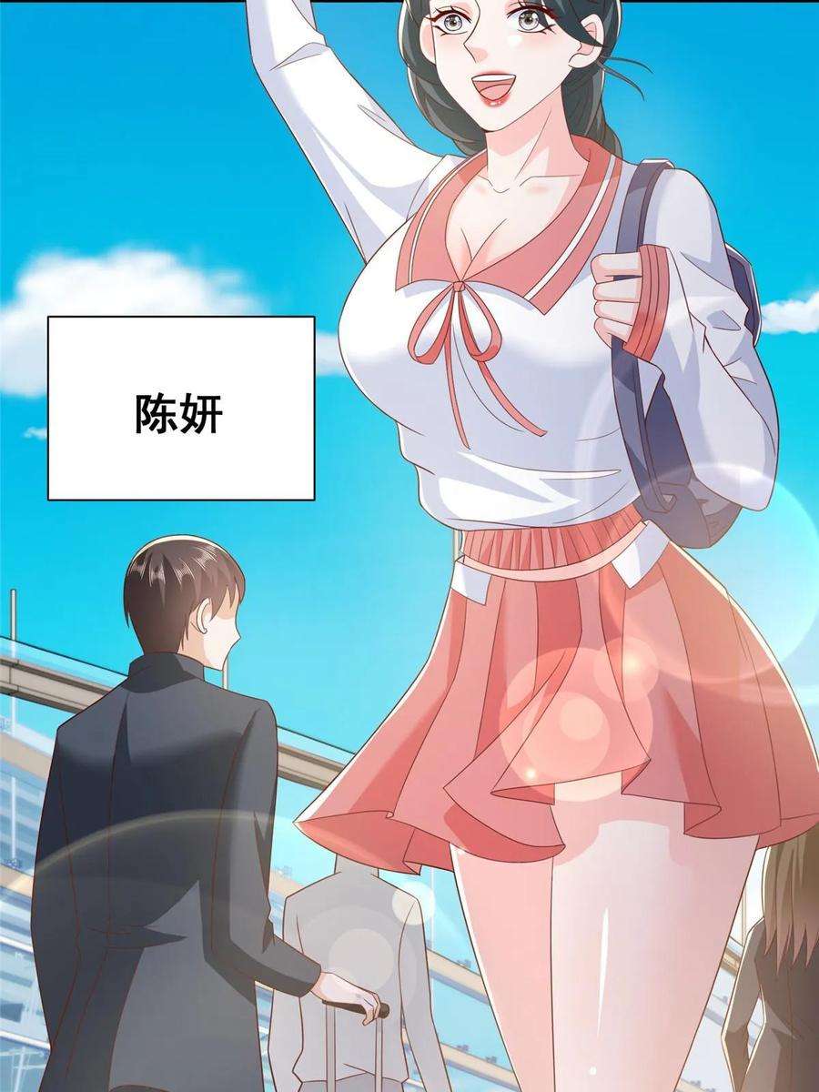 39.jpg