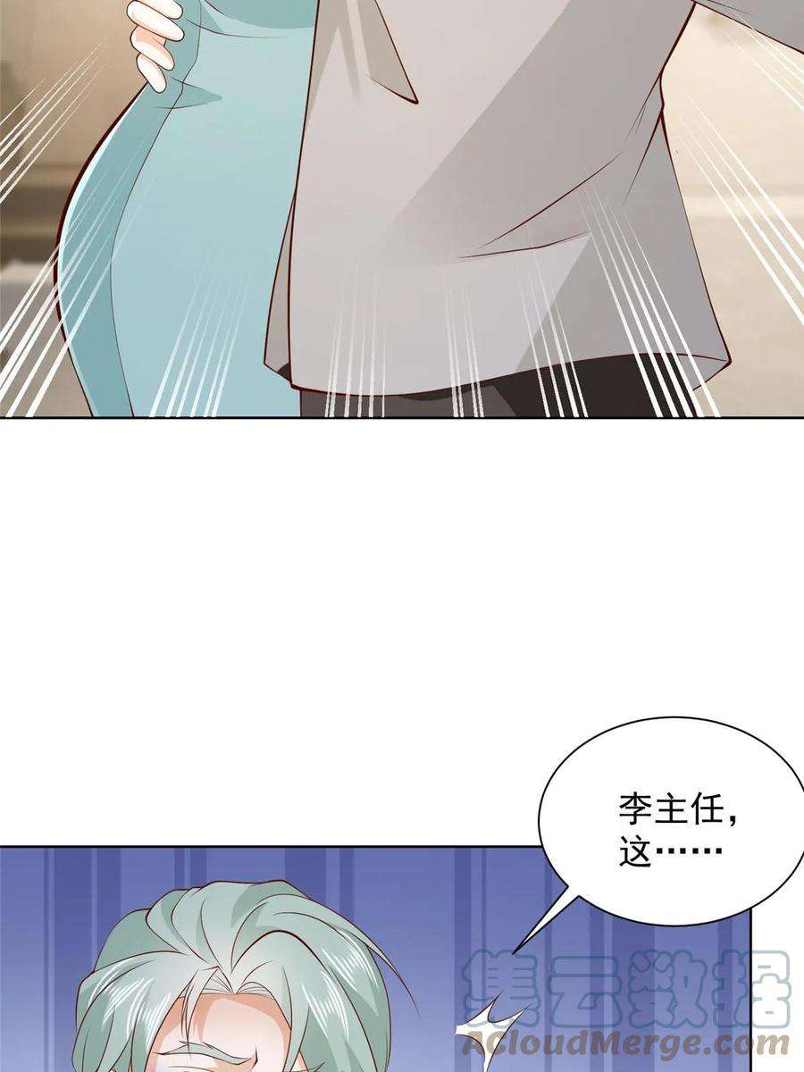 49.jpg