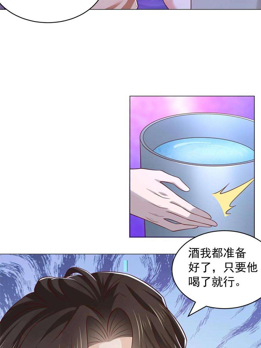 23.jpg