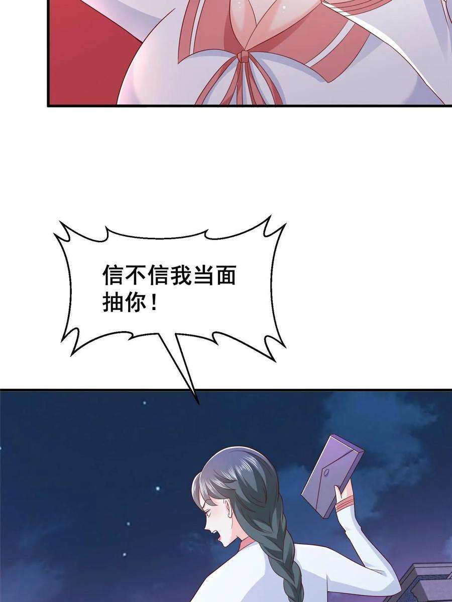 42.jpg