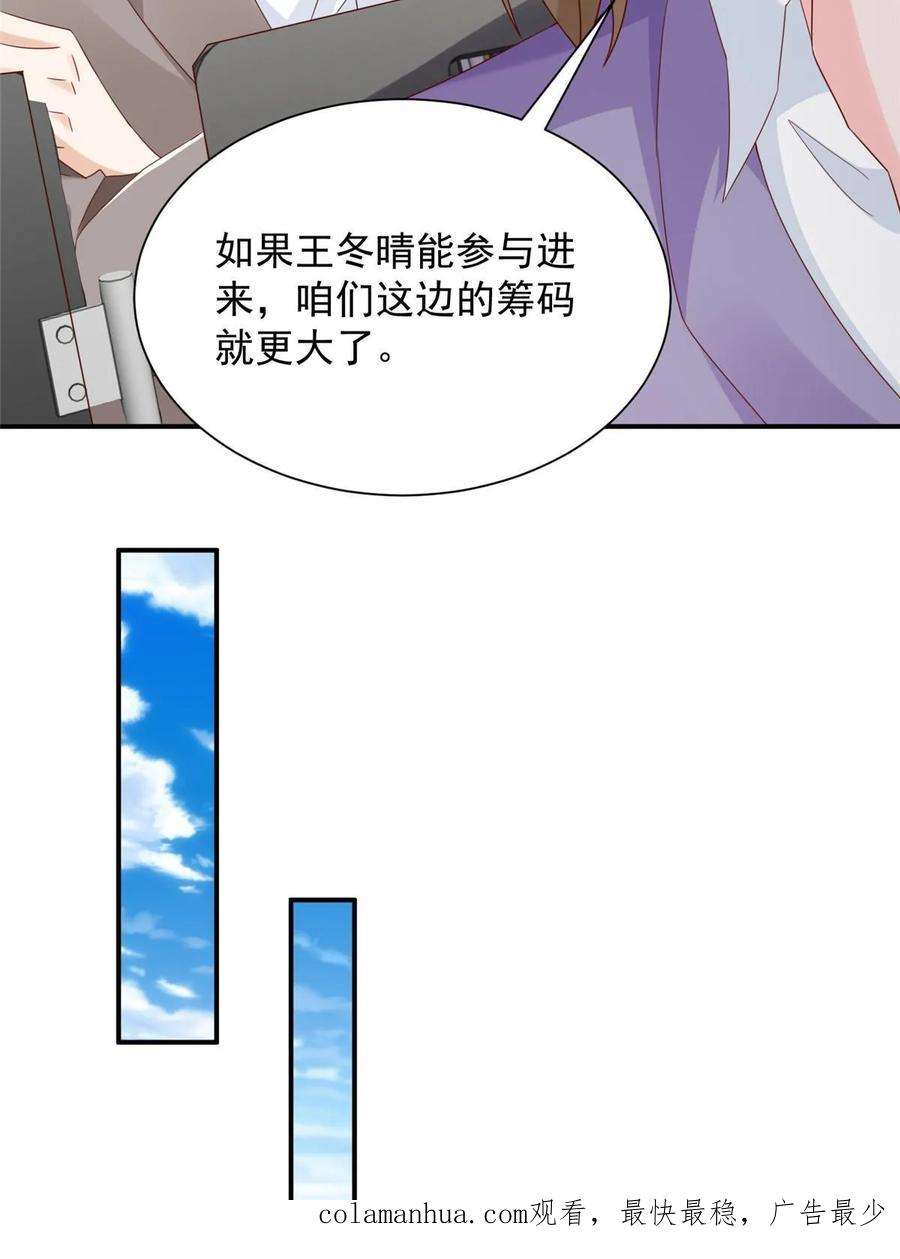 61.jpg