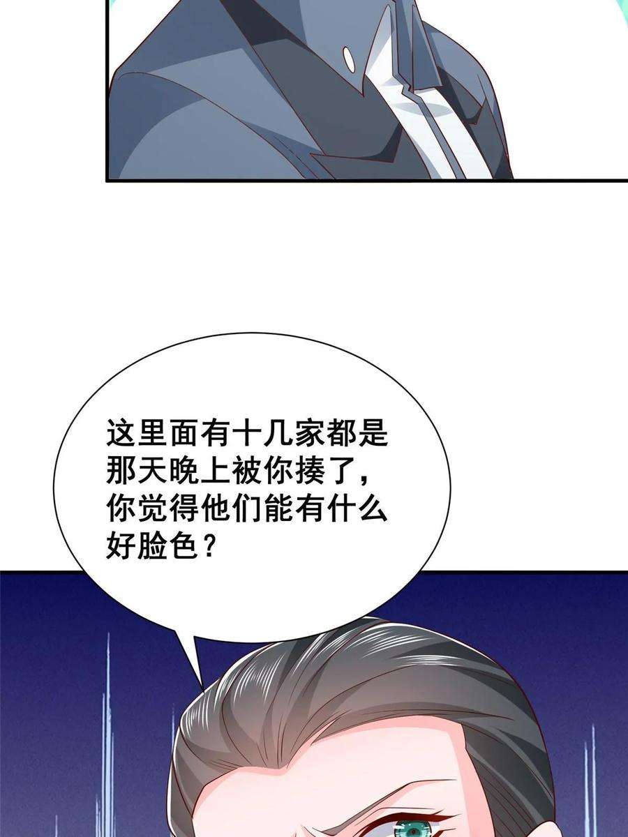 39.jpg