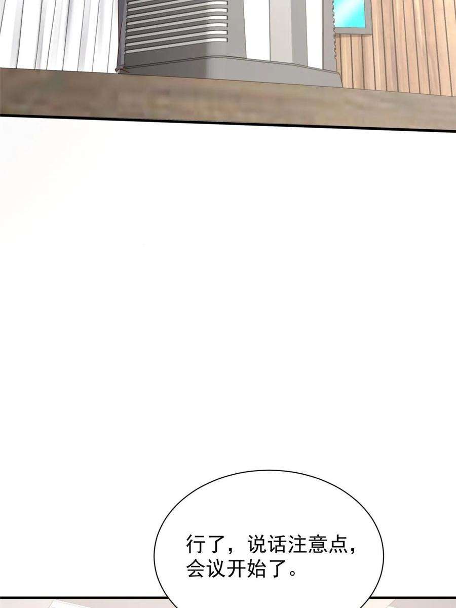 53.jpg