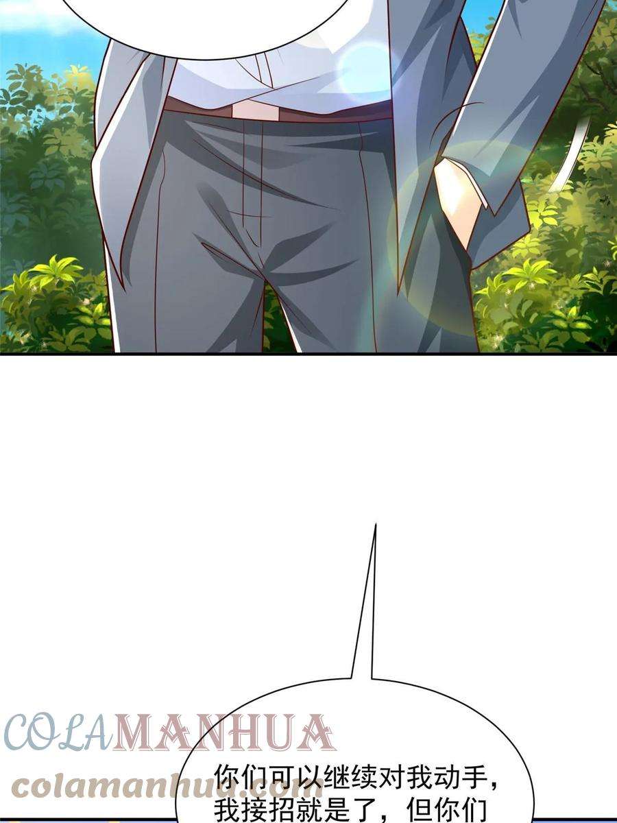 46.jpg