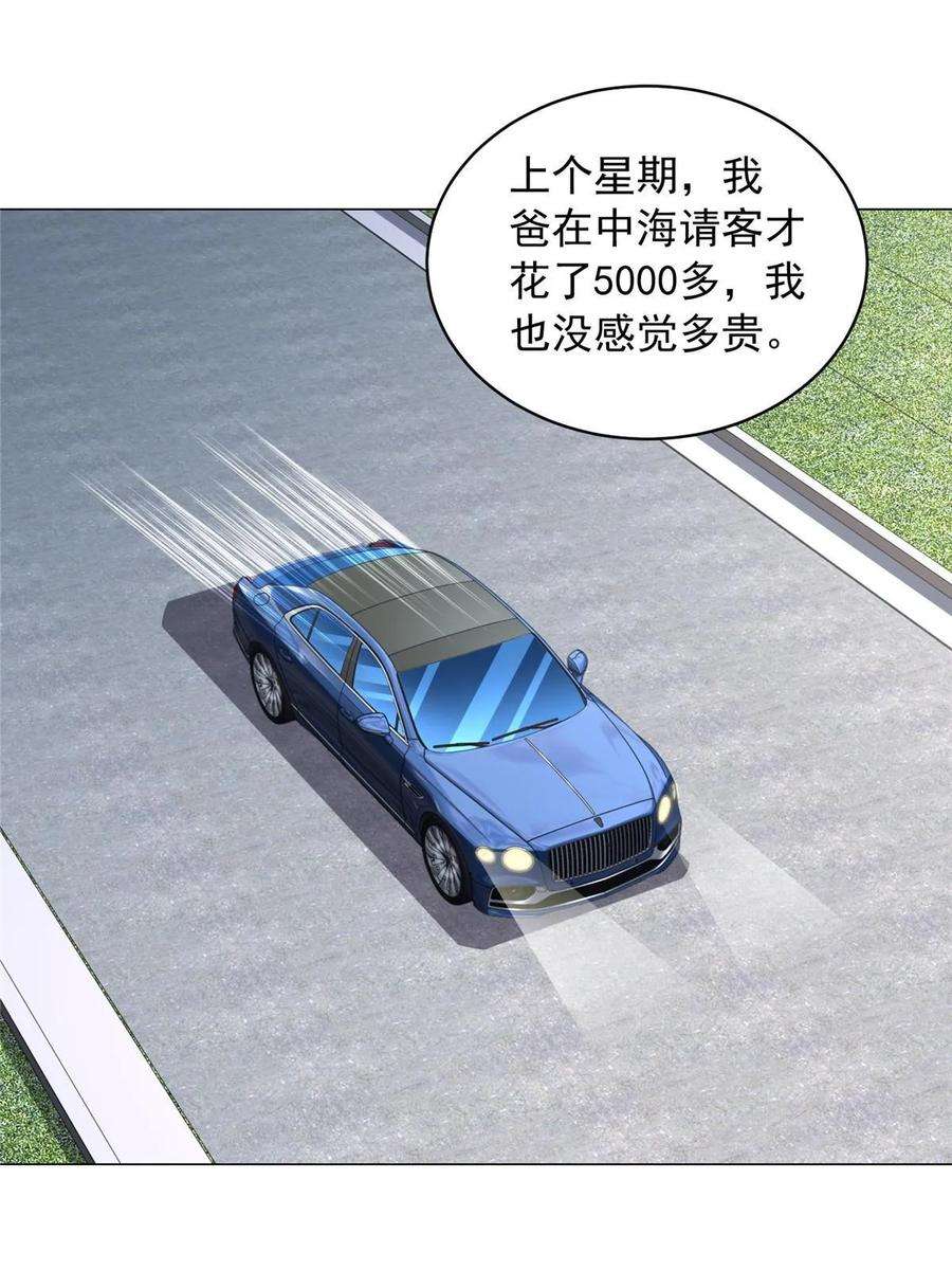 27.jpg