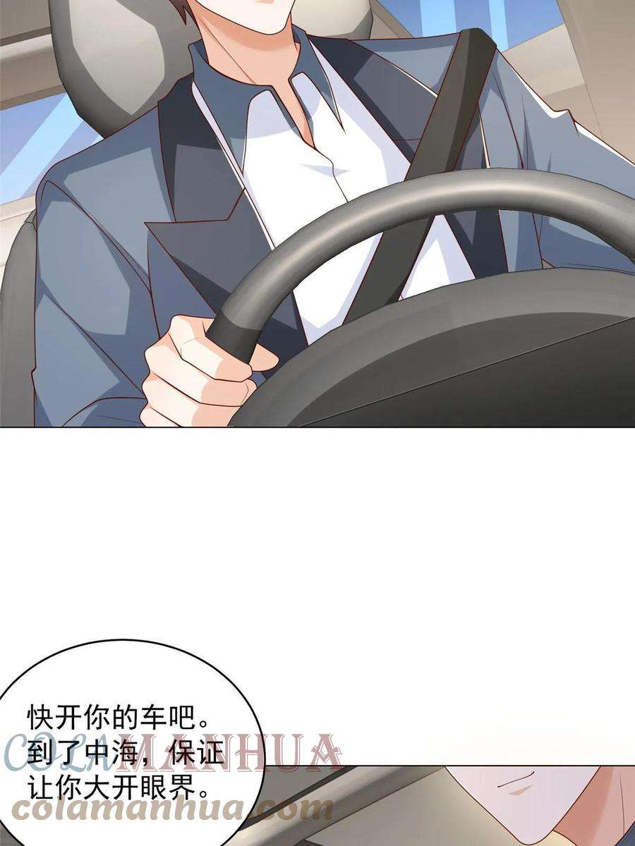 31.jpg