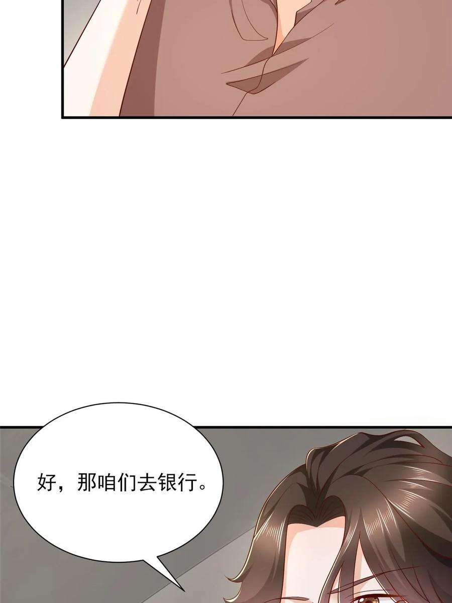 44.jpg