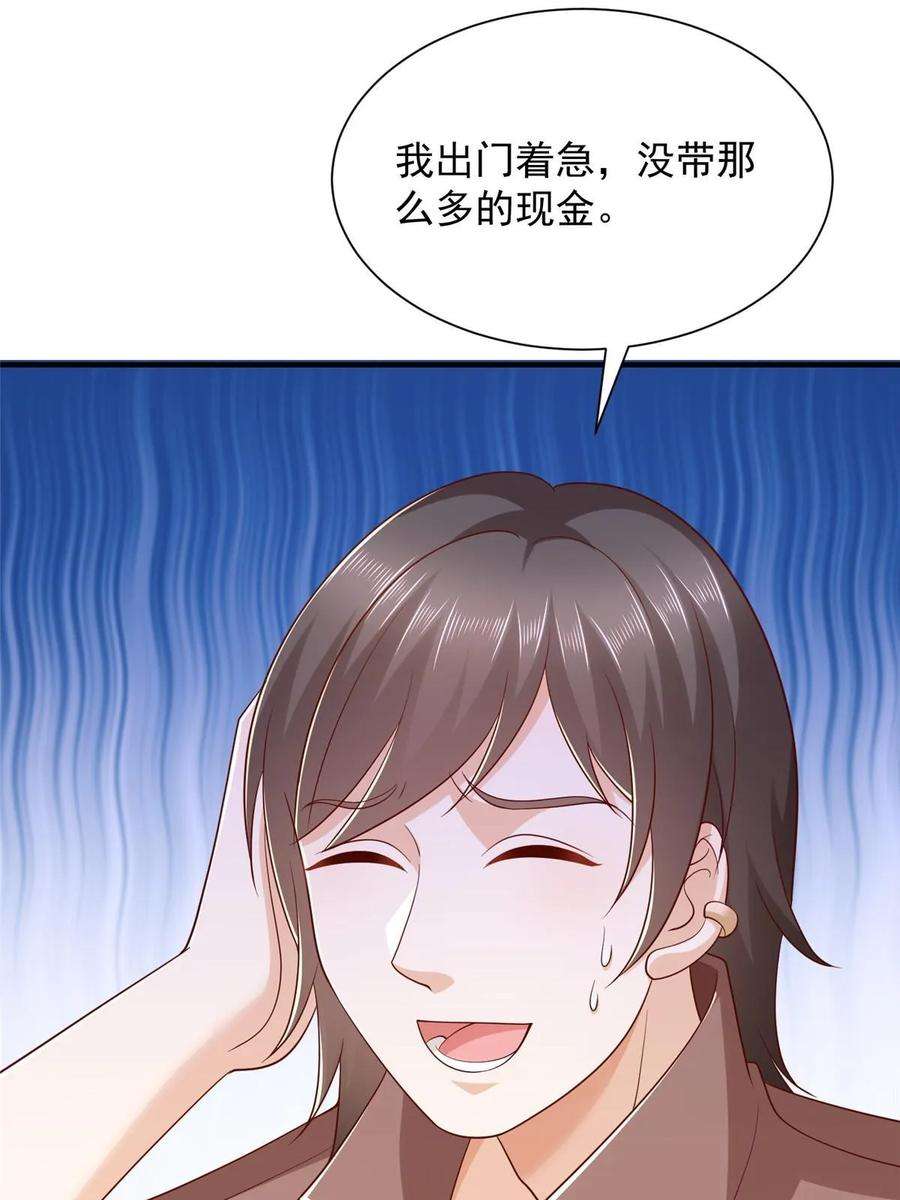 29.jpg