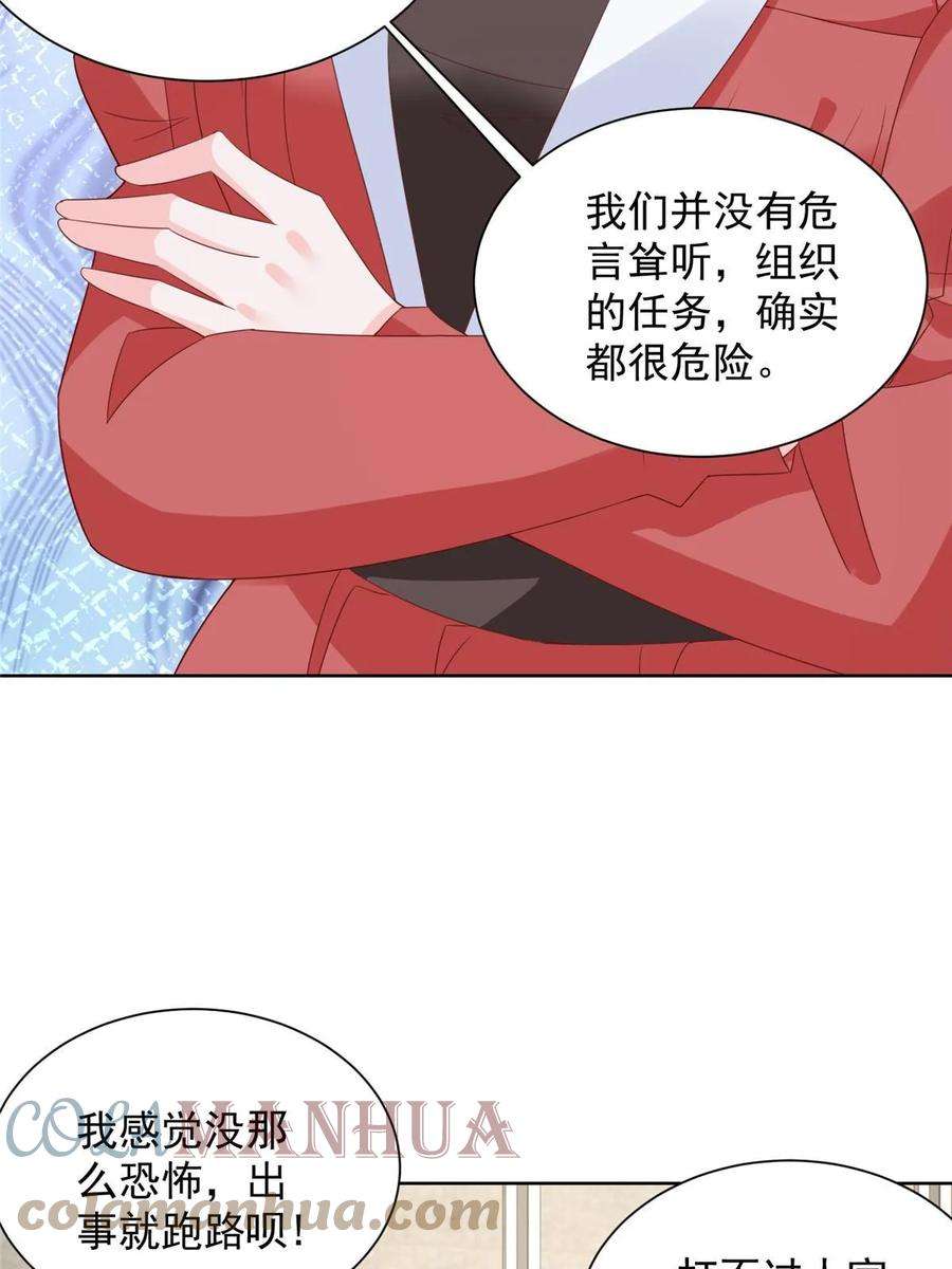 25.jpg