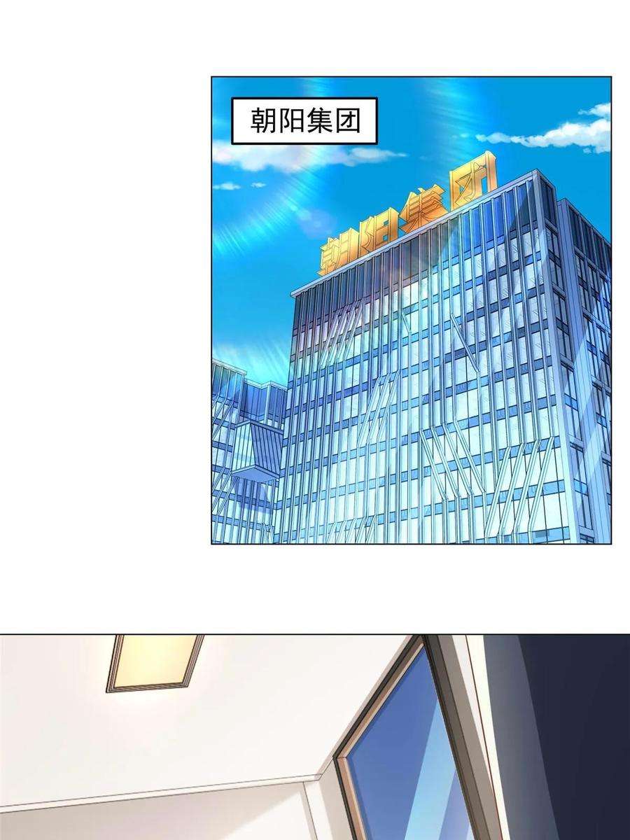 35.jpg