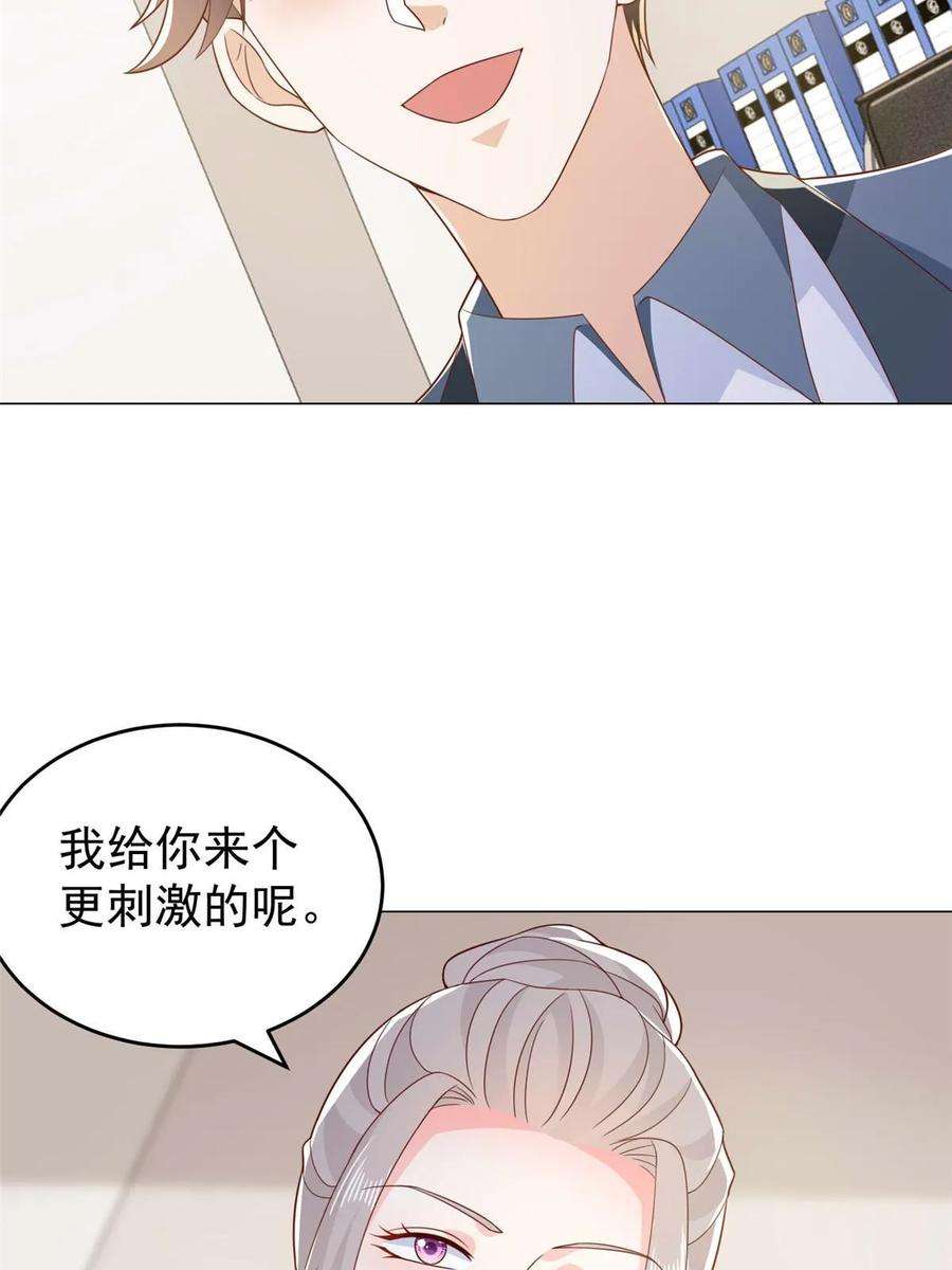51.jpg