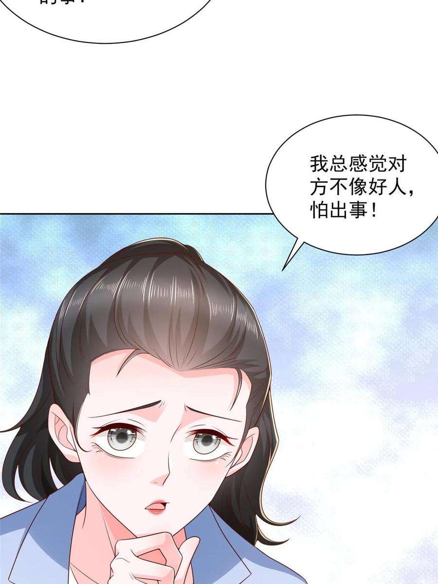26.jpg
