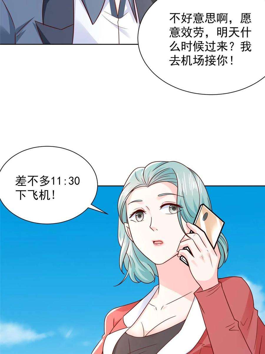 23.jpg