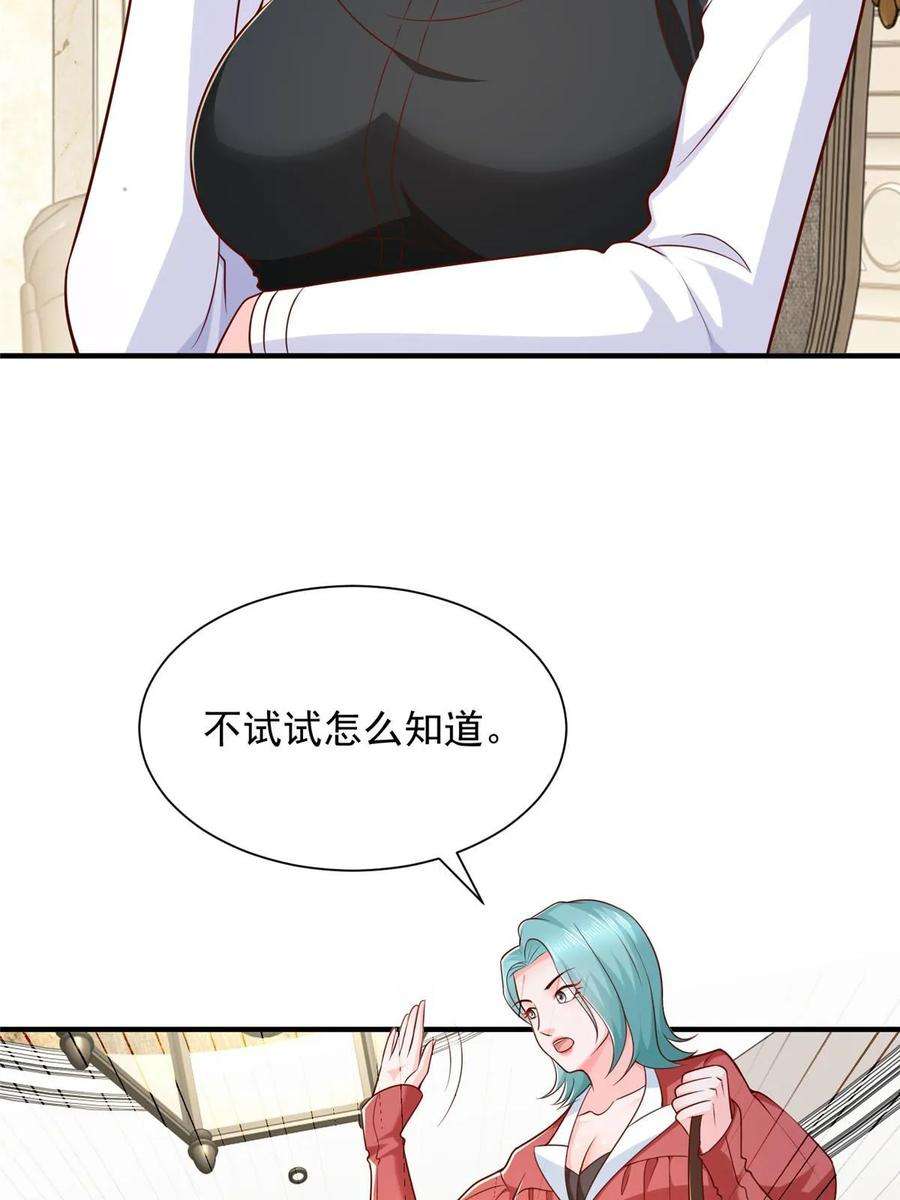 33.jpg