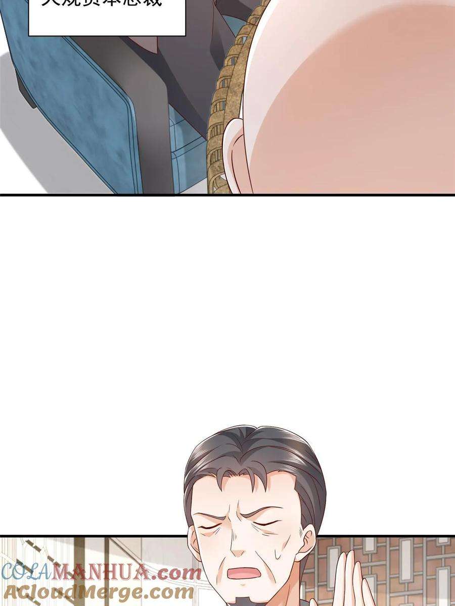 57.jpg