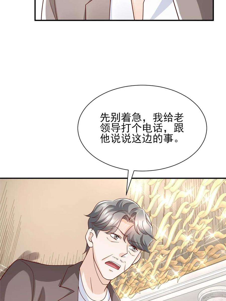 36.jpg