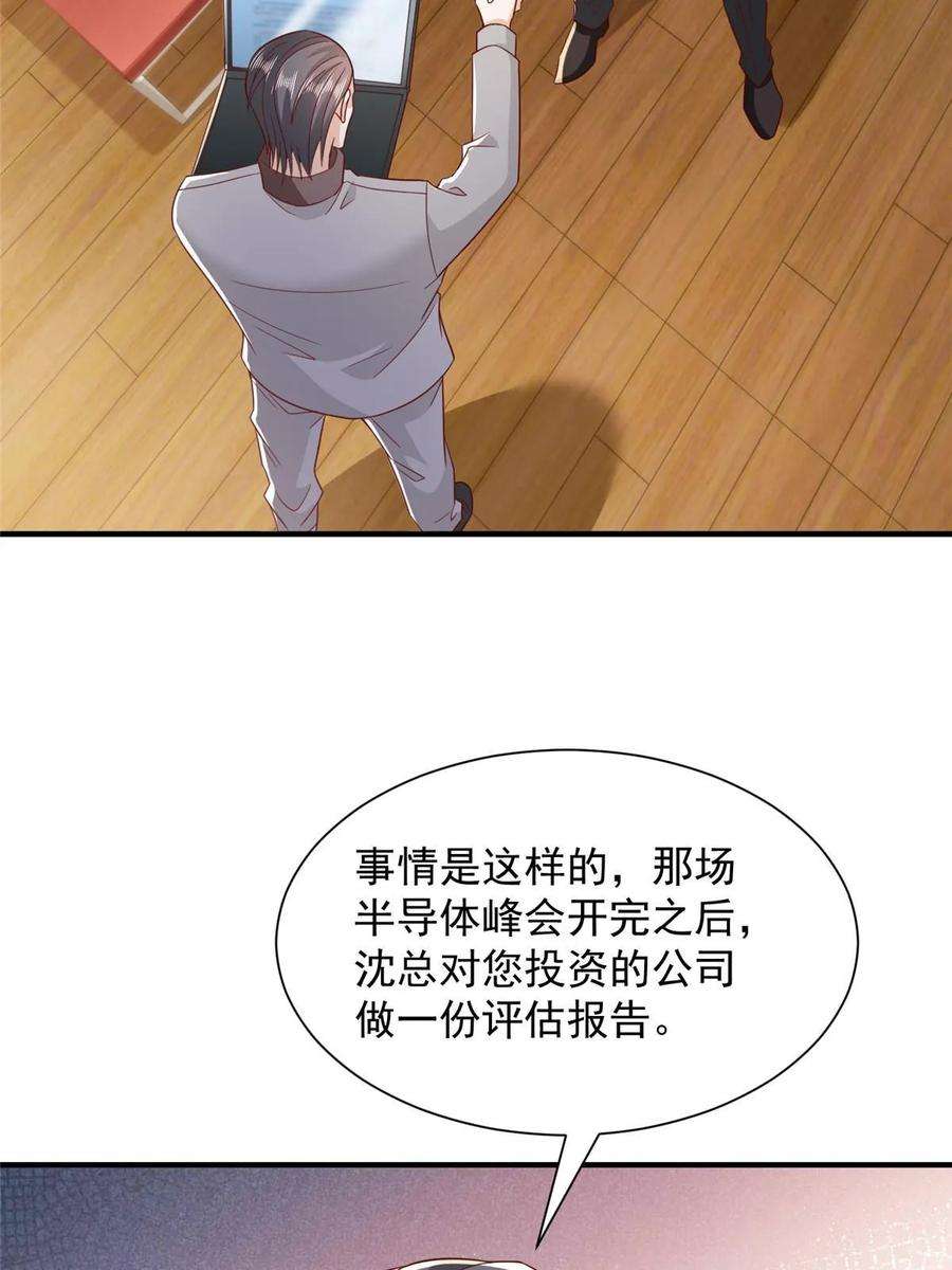 48.jpg