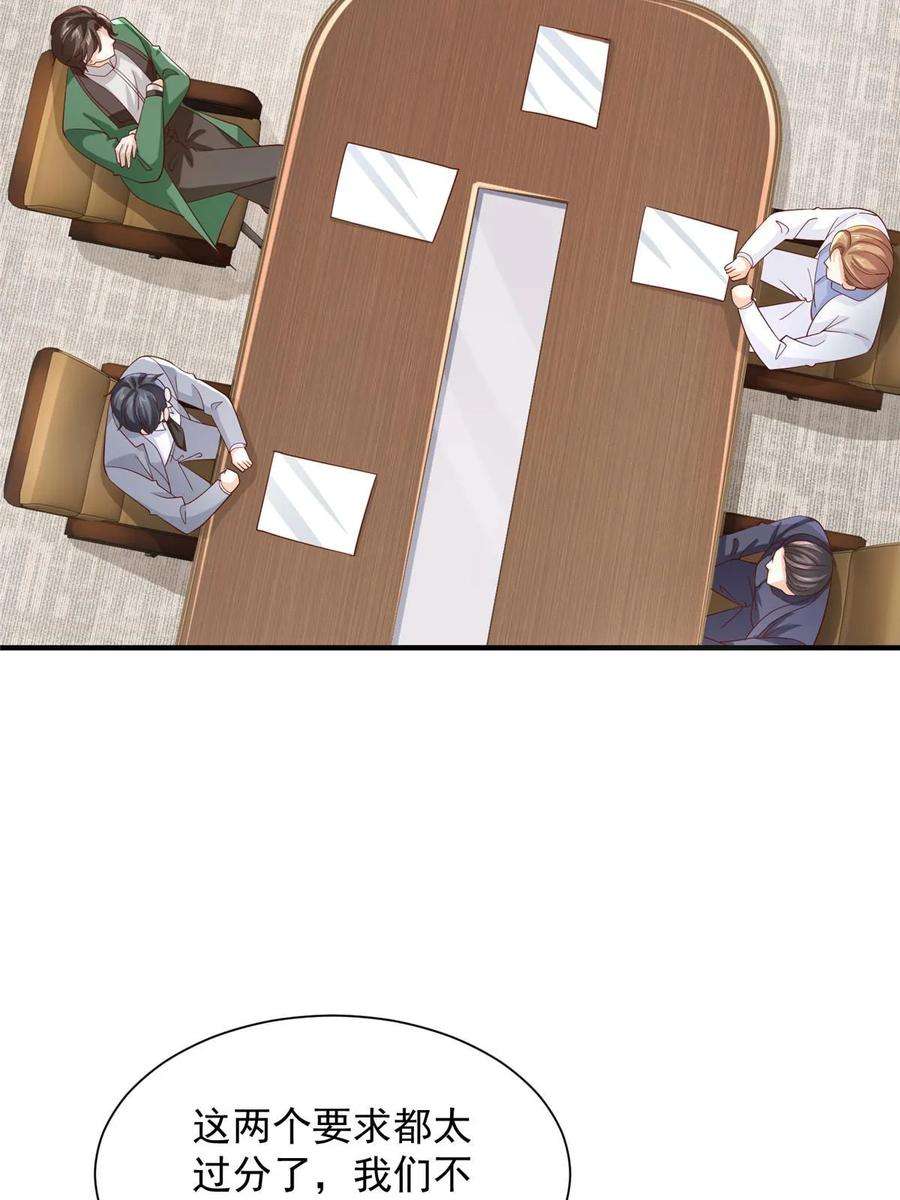 53.jpg