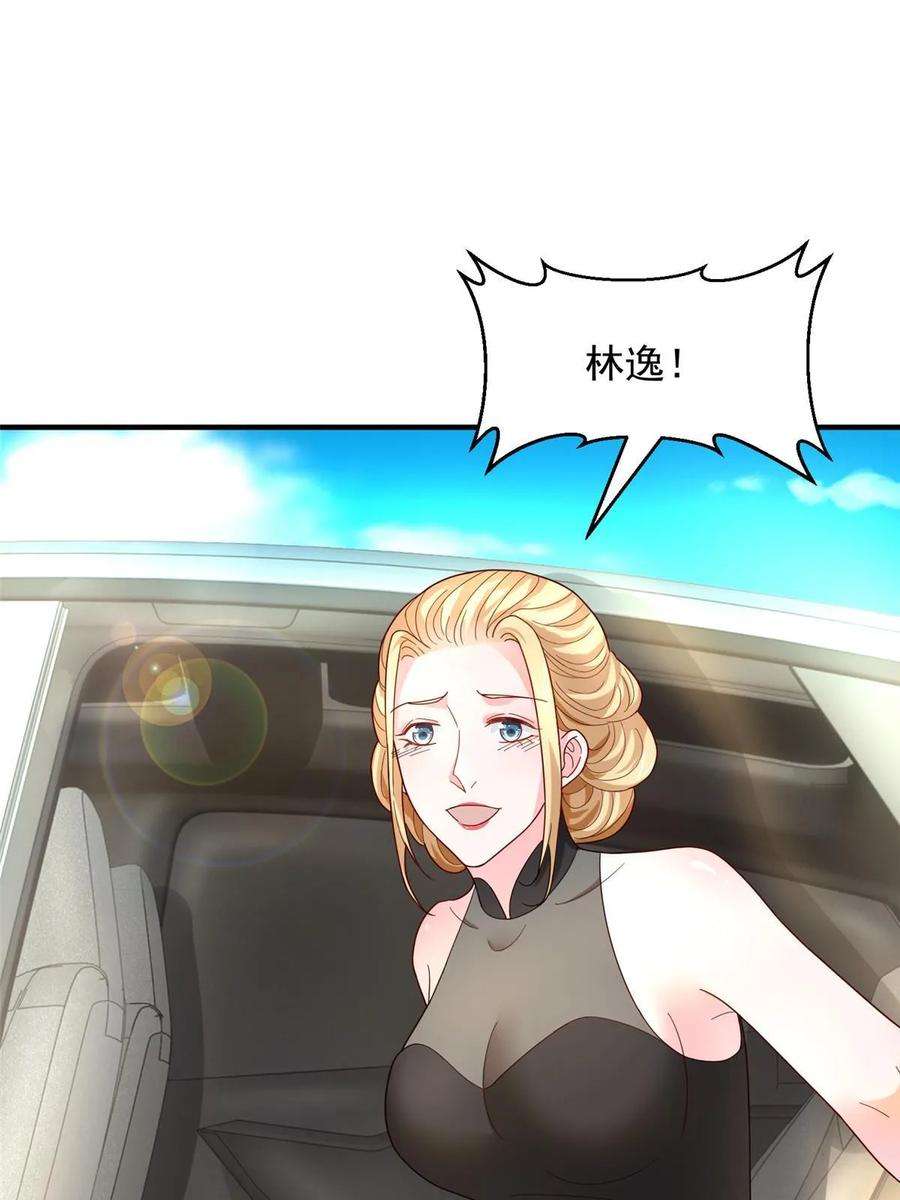 32.jpg