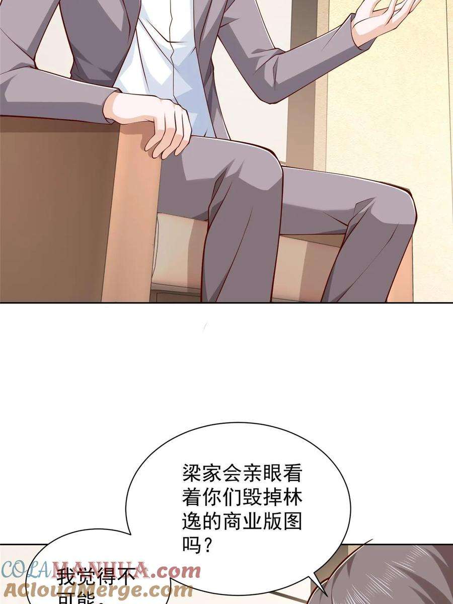 25.jpg