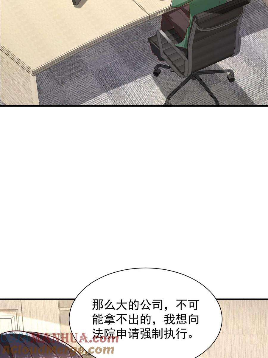 31.jpg