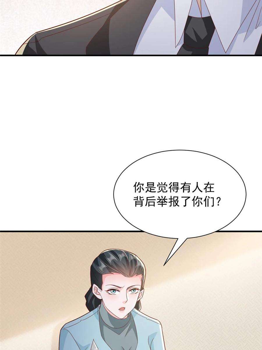 32.jpg