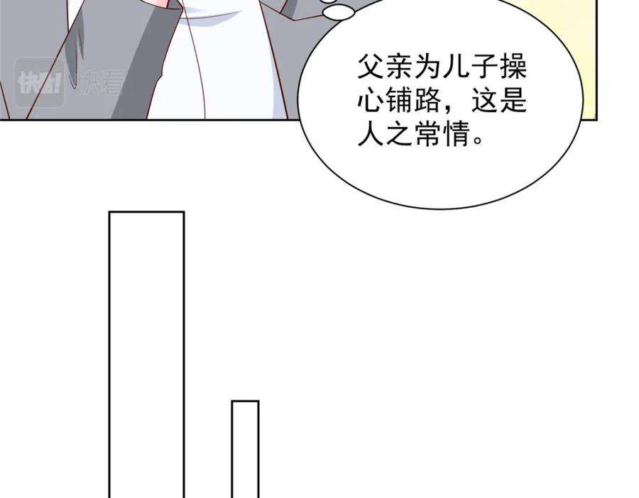 96.jpg