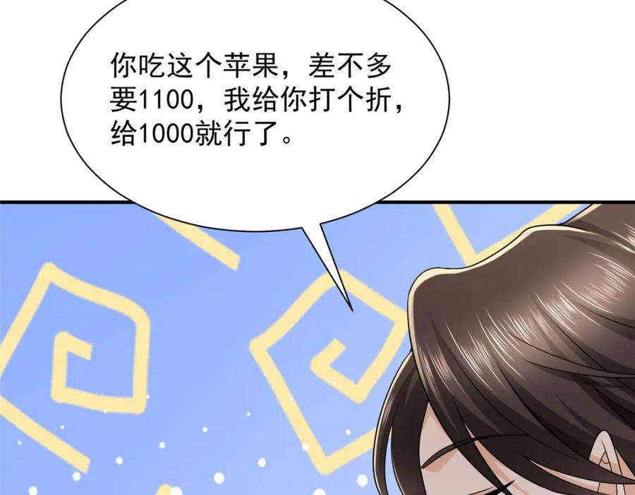 104.jpg