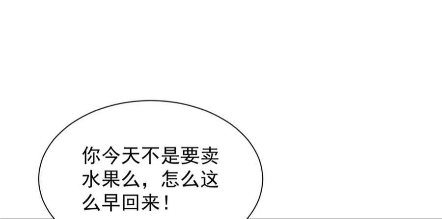 96.jpg