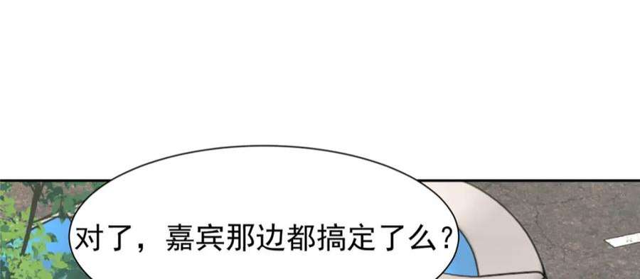 78.jpg