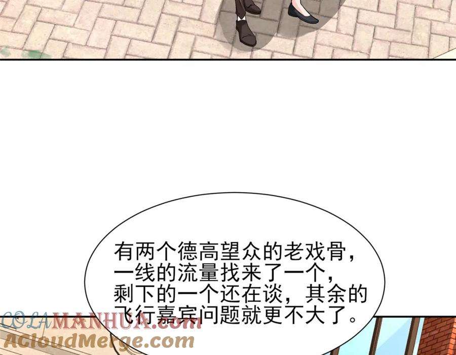 80.jpg