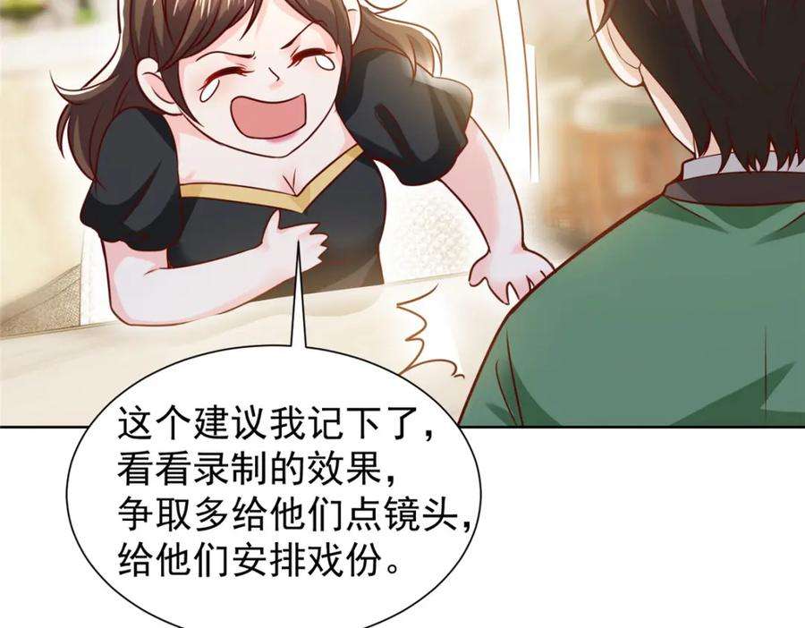 97.jpg
