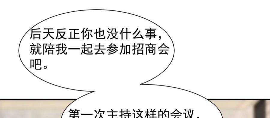 87.jpg