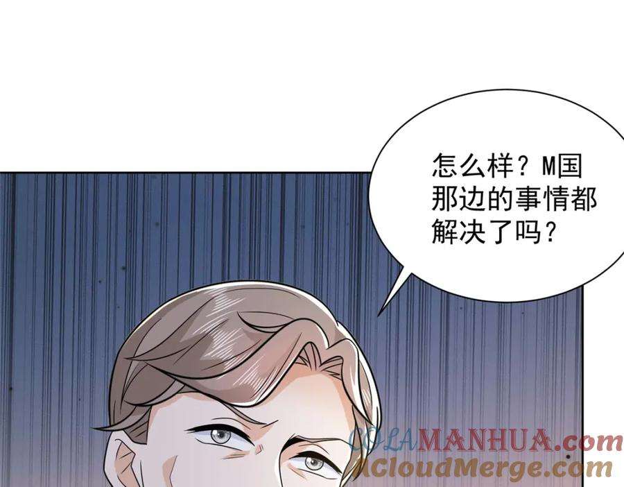 49.jpg