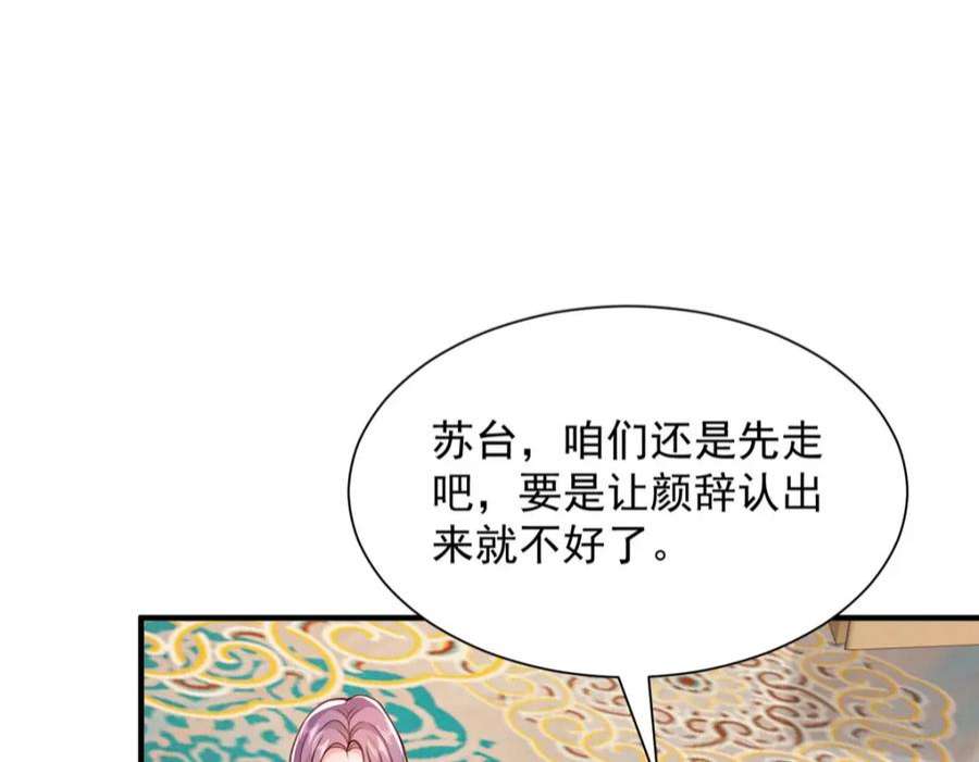 68.jpg