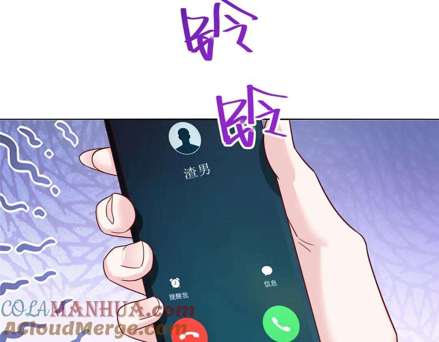 73.jpg
