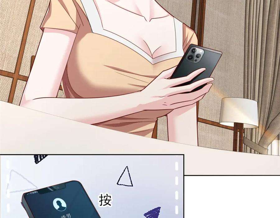 71.jpg