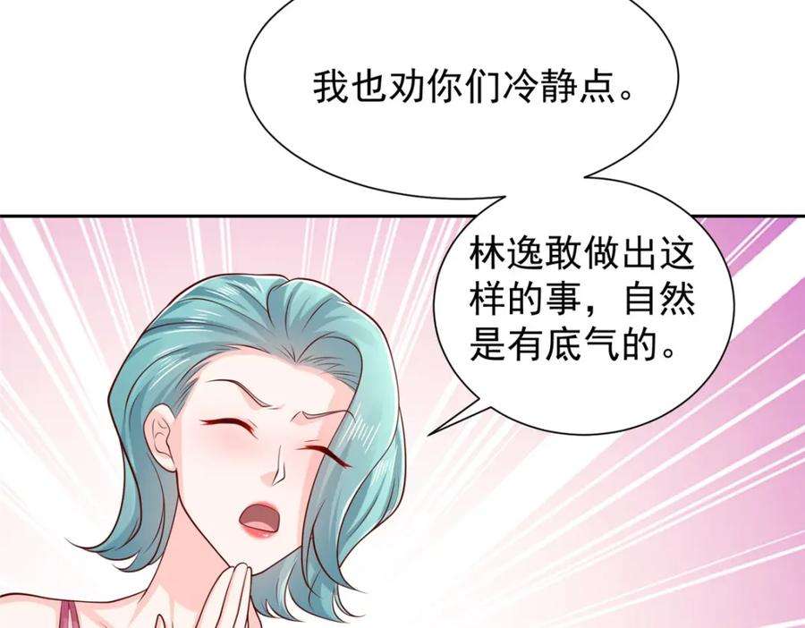 53.jpg