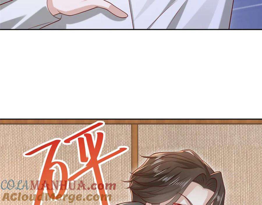 70.jpg
