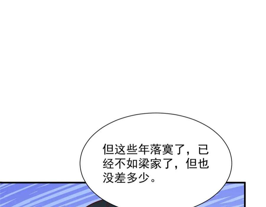 89.jpg
