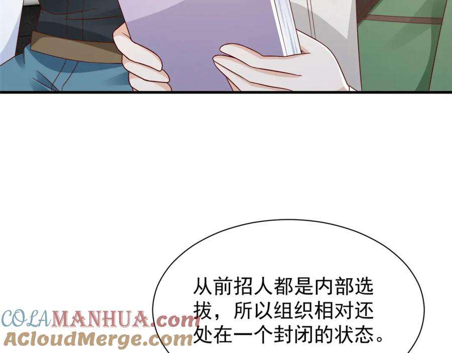 70.jpg